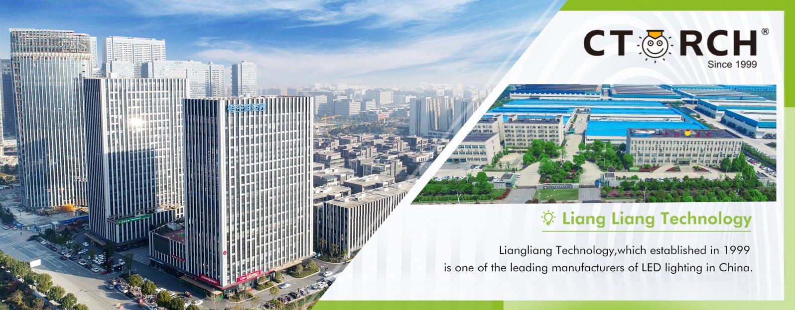 About Liangliang
