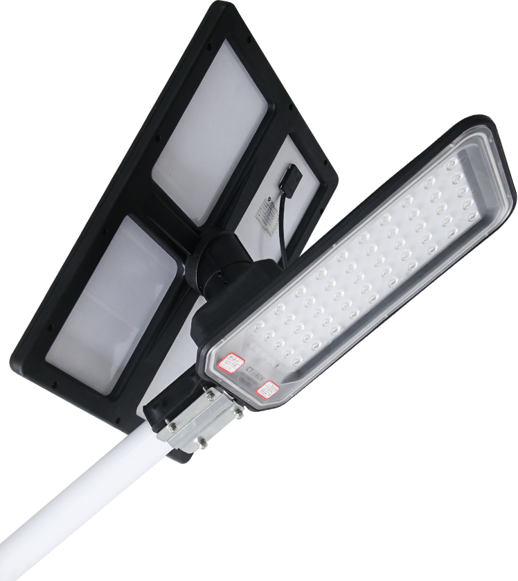 LED STREET LIGHT-AURORA SERIES